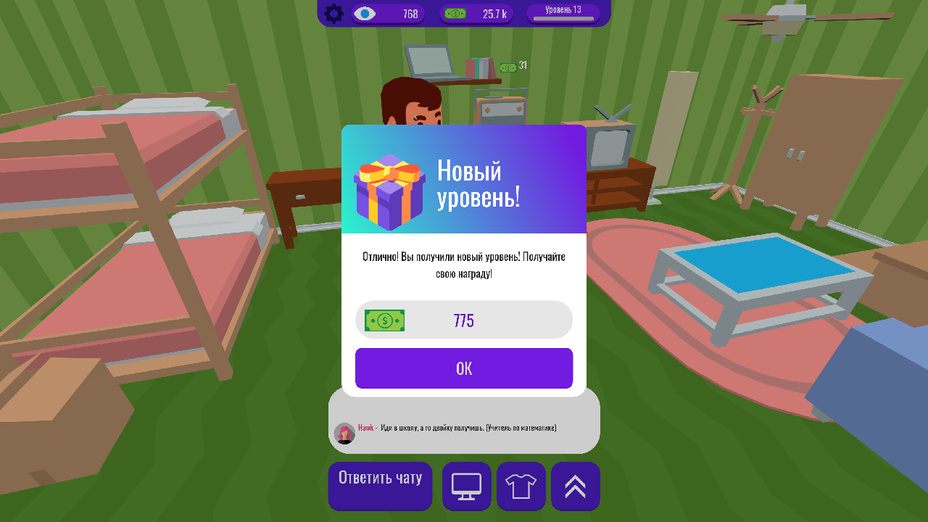 Игра Idle streamer играть онлайн в браузере