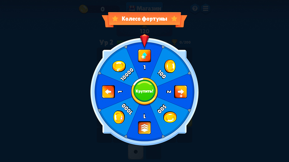 Игра Объединяй кубики играть онлайн в браузере