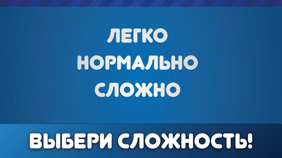 Игра Пазлы Про: Хаги Ваги играть онлайн в браузере