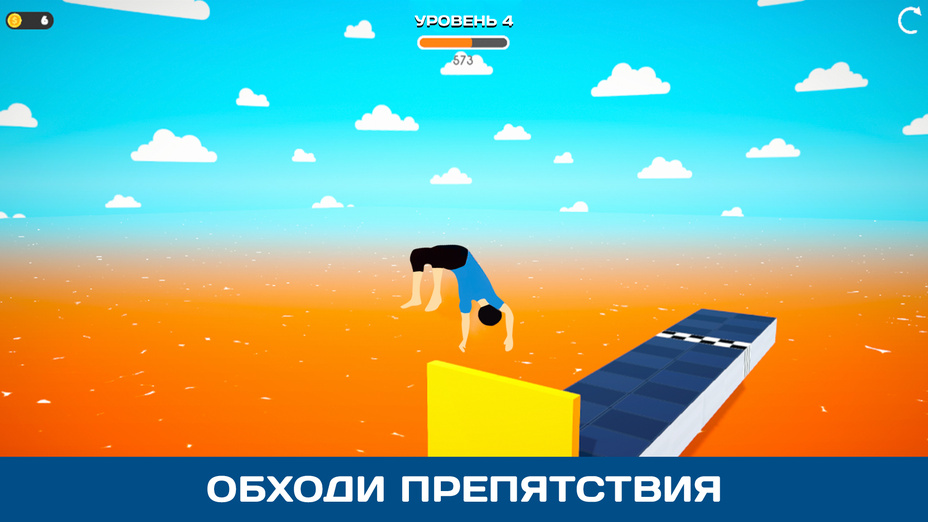 Игра Паркур для Стива играть онлайн в браузере