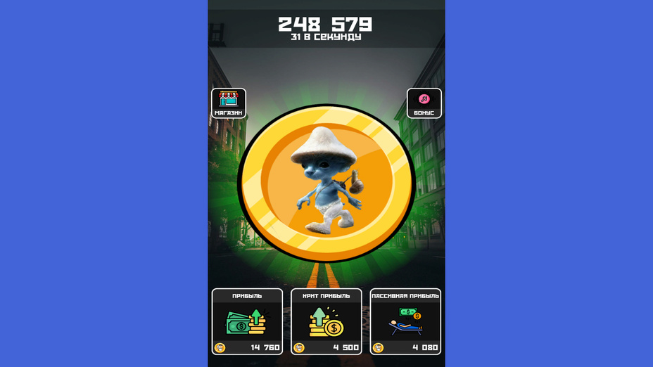 Игра Шайлушай коин кликер играть онлайн в браузере