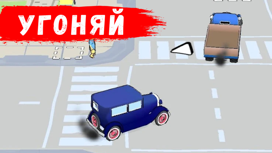 Игра Симулятор Магната Мафии играть онлайн в браузере