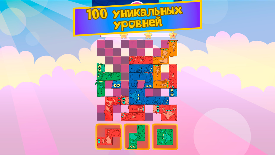 Игра Cat Block Puzzle играть онлайн в браузере