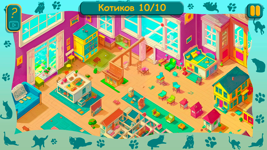 Игра Ищи Котиков играть онлайн в браузере