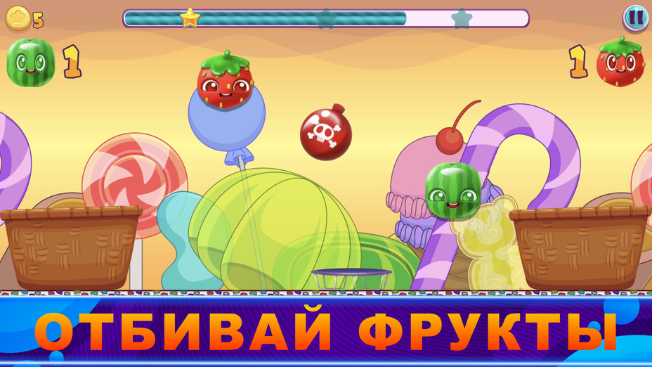 Игра Jumping Fruits онлайн без регистрации играть бесплатно в браузере Игра Jumping Fruits играть онлайн в браузере