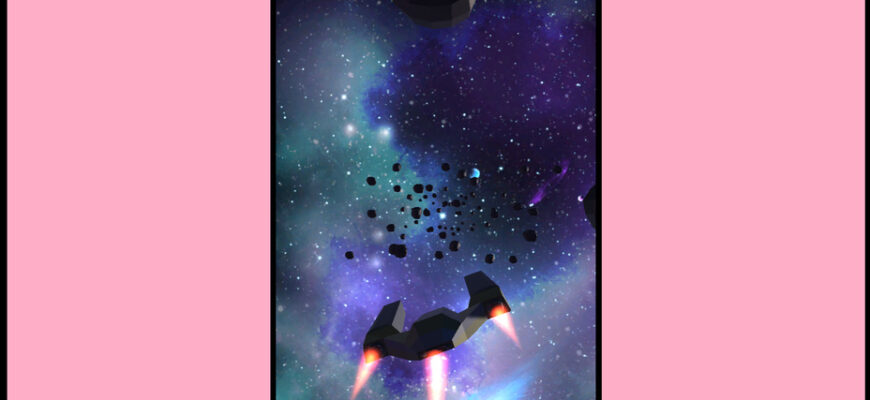 Galaxy Runner