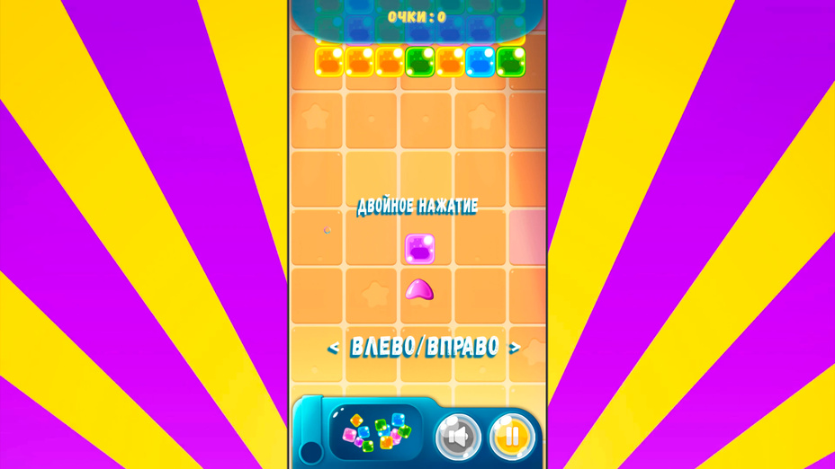 Игра Bubble Shooter 2.0 играть онлайн в браузере