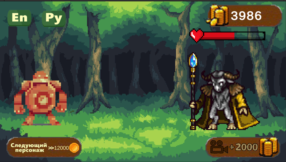 Игра Средневековые Герои: Охота на Монстров онлайн без регистрации играть бесплатно в браузере Игра Средневековые Герои: Охота на Монстров играть онлайн в браузере