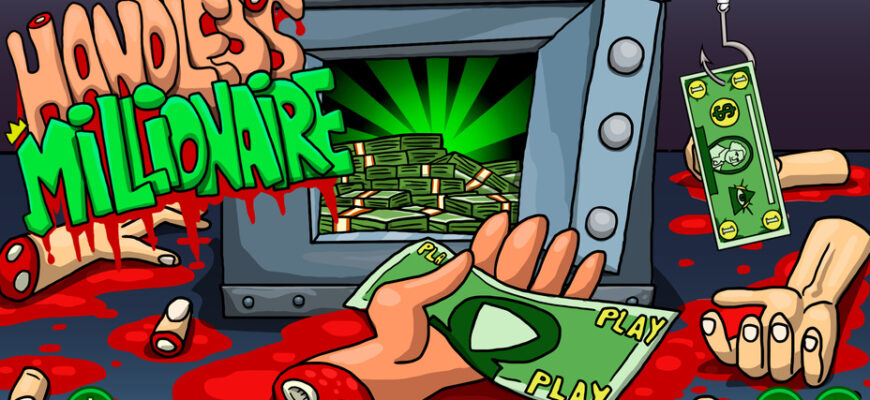 Безрукий Миллионер Безрукий Миллионер