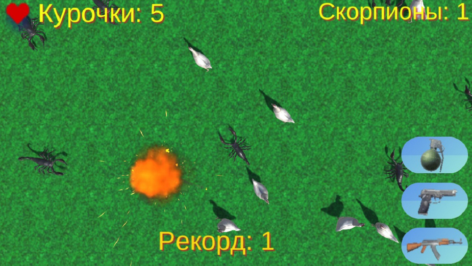 Игра Чикен комбат играть онлайн в браузере