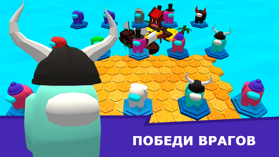 Игра Падение Среди Нас играть онлайн в браузере