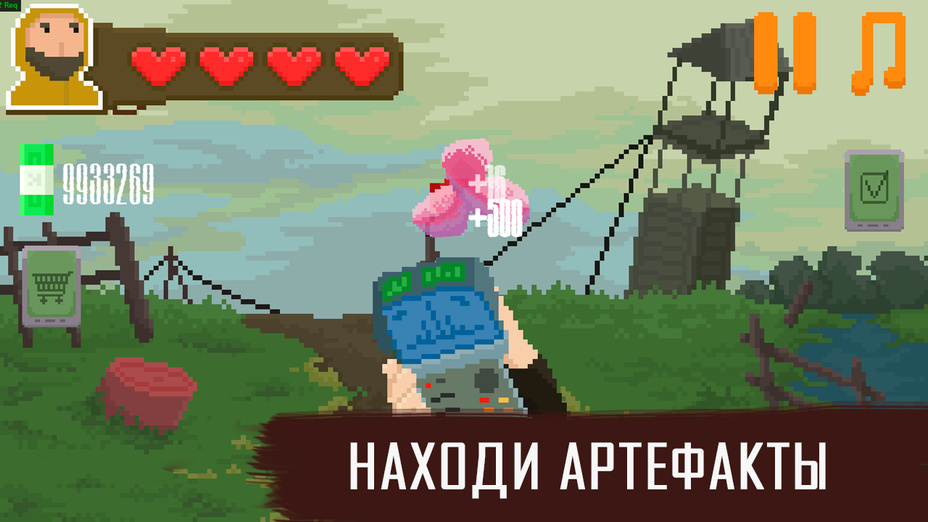 Игра Сталкер Кликай и Выживай играть онлайн в браузере