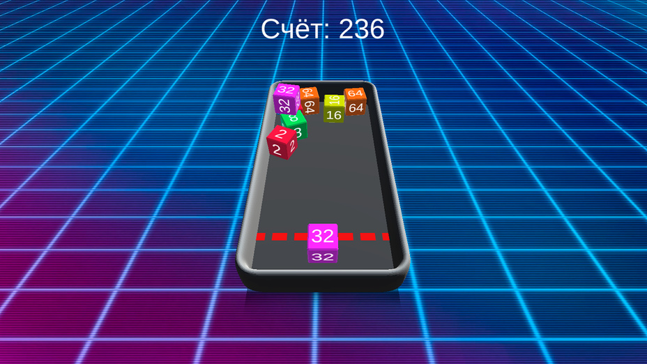 Игра Cube Master 2048 играть онлайн в браузере