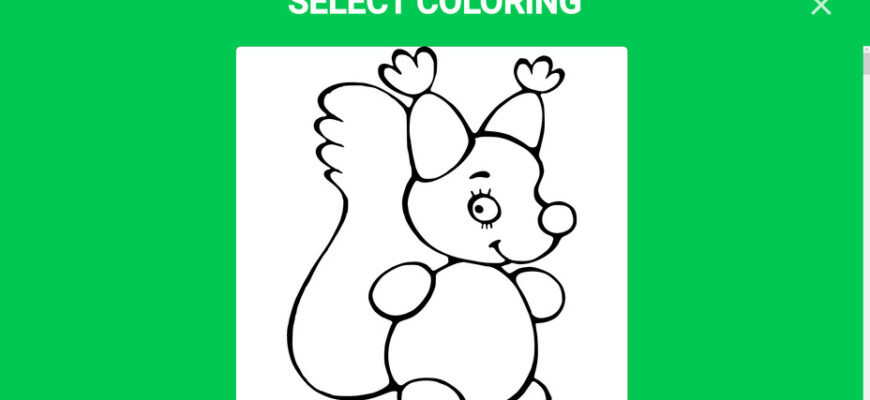 Coloring Animals 2