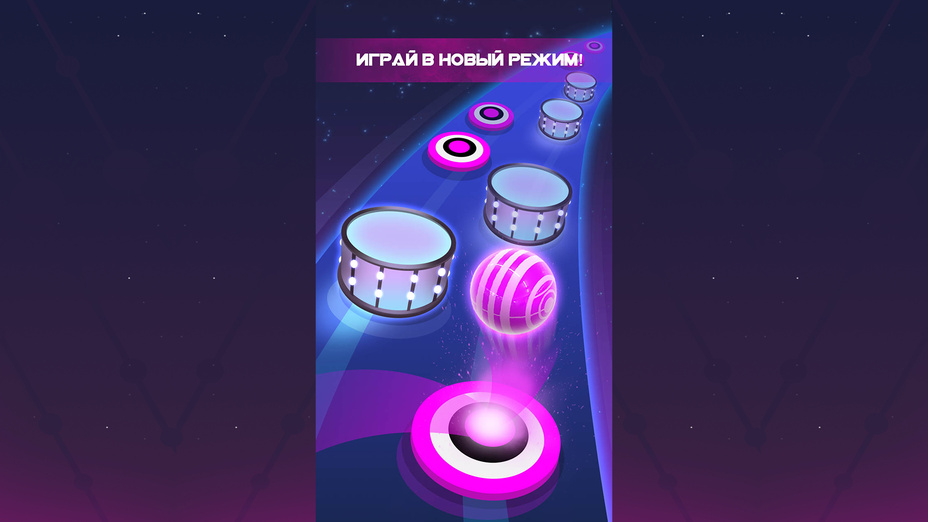 Игра Dancing Neon Ball: Rush Road играть онлайн в браузере