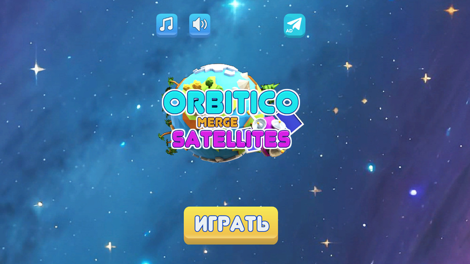 Игра Orbitico Merge Satellites играть онлайн в браузере