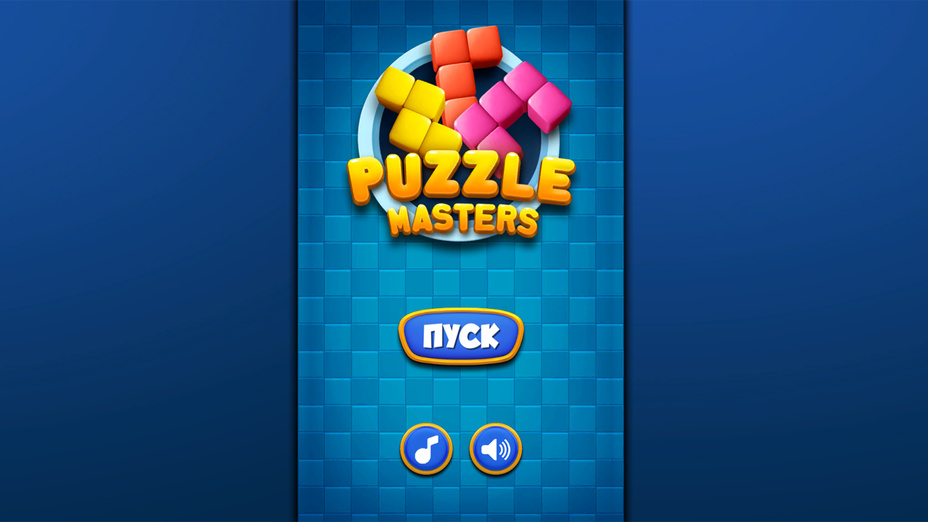 Игра Puzzle masters играть онлайн в браузере