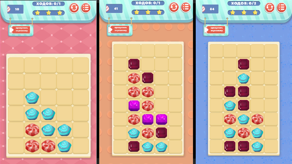 Игра Candy Hit играть онлайн в браузере