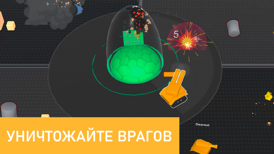 Игра Танки: Авангард эволюция играть онлайн в браузере