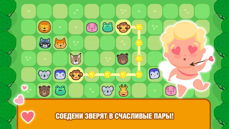 Игра Маджонг: Спасём Зверят играть онлайн в браузере