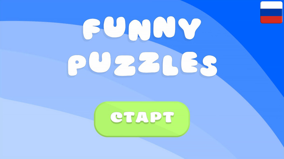 Игра Funny Puzzles играть онлайн в браузере