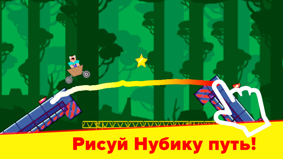 Игра Нубик против Маньяка: побег! играть онлайн в браузере