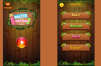 Water Sort Puzzle 2