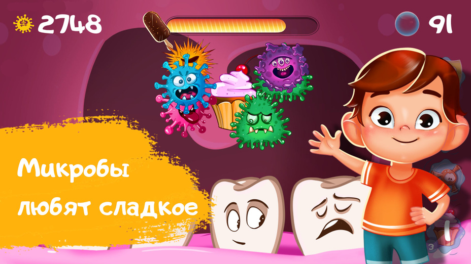 Игра Спаси Зубки играть онлайн в браузере