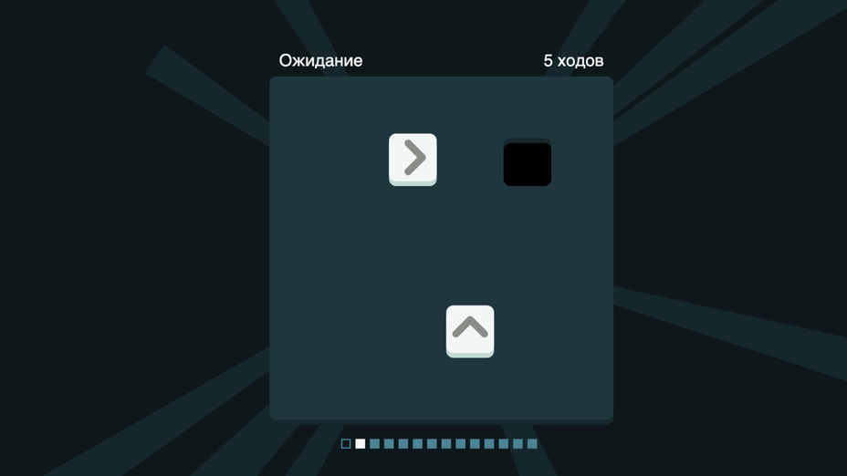 Игра Чёрная дыра куб играть онлайн в браузере