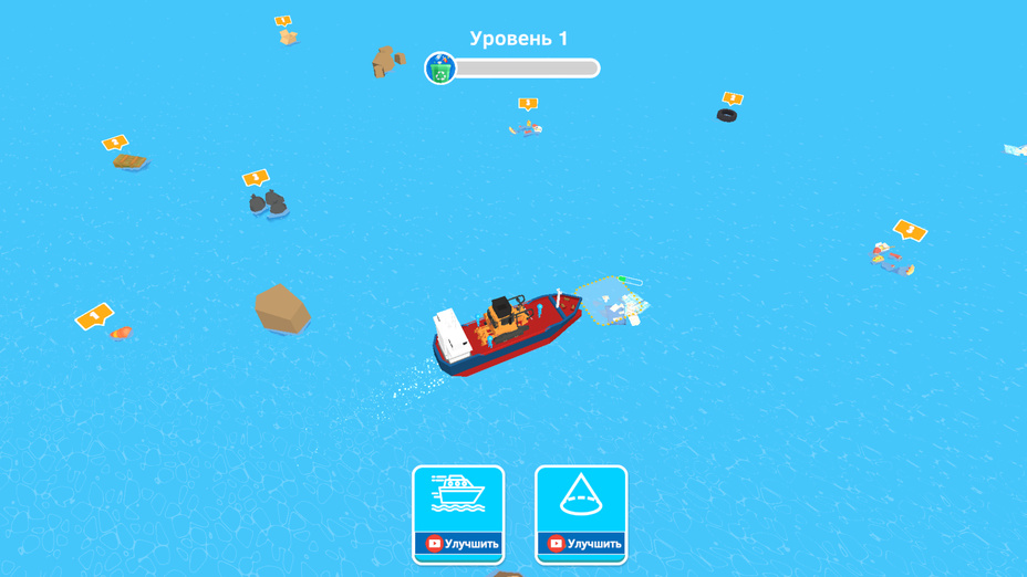 Игра Мореходный уборщик мусора 3D играть онлайн в браузере