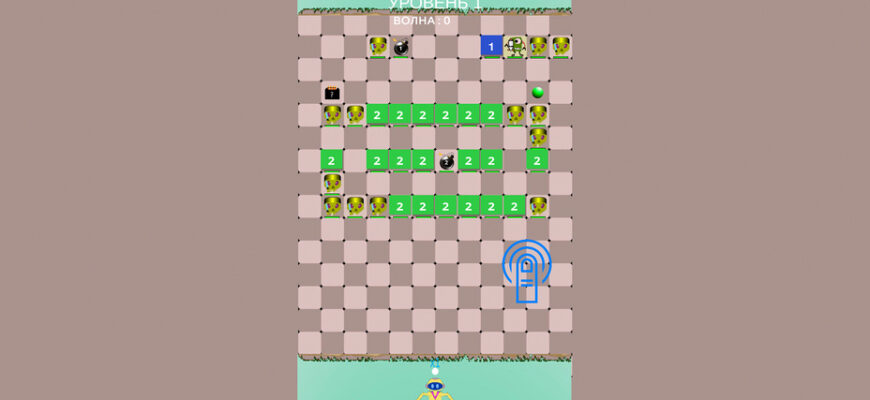 Bot and balls. Brick breaker Bot and balls. Brick breaker