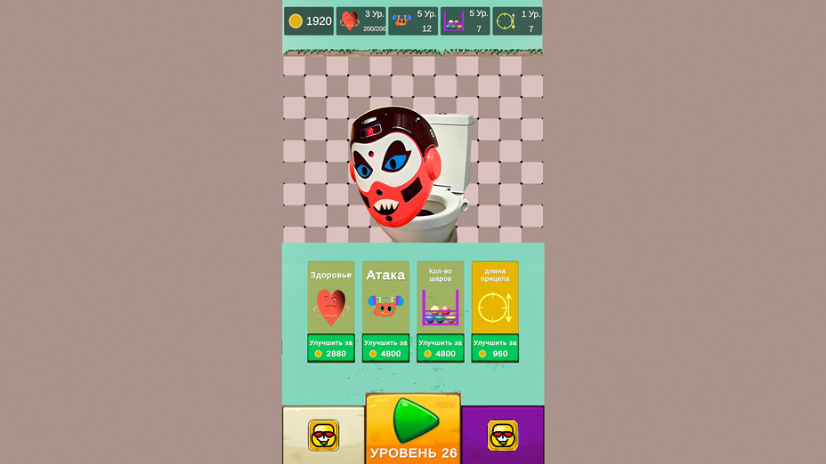 Игра Bot and balls. Brick breaker онлайн без регистрации играть бесплатно в браузере Игра Bot and balls. Brick breaker играть онлайн в браузере