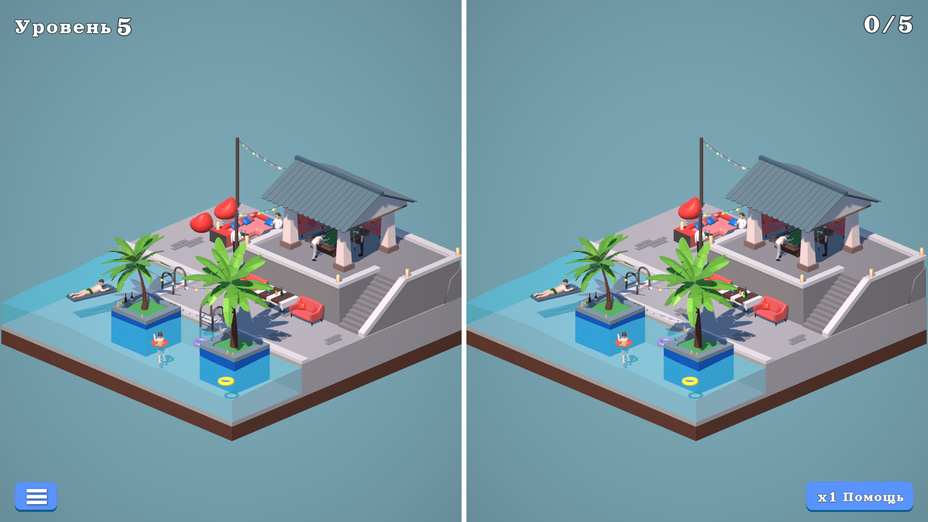 3d islands