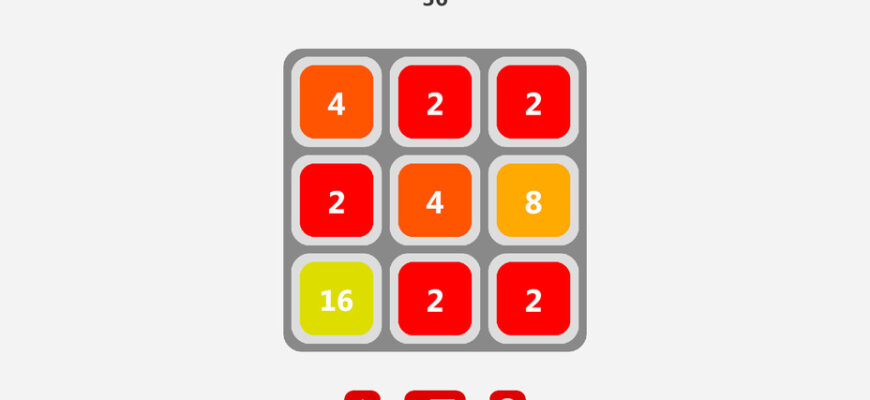 2048 brainteaser