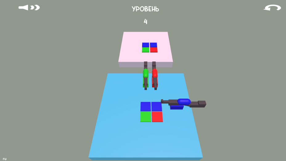 Игра Пейнтбол: головоломка играть онлайн в браузере