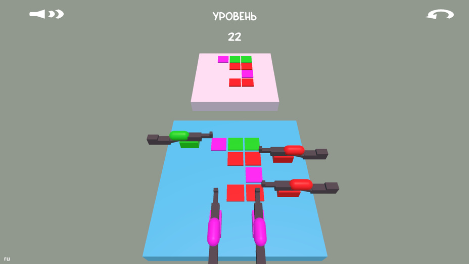 Игра Пейнтбол: головоломка играть онлайн в браузере