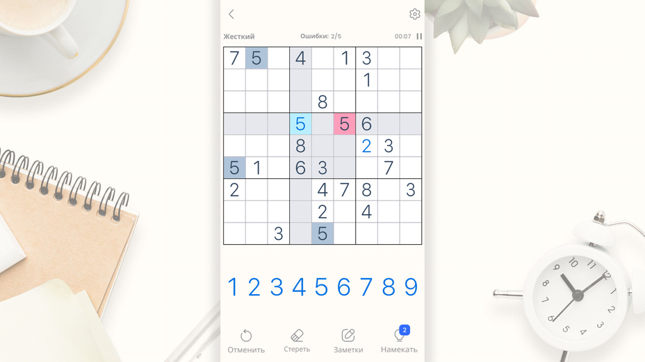 Игра Classic Sudoku Puzzle играть онлайн в браузере