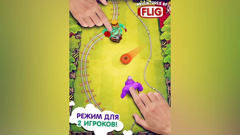 Игра Adventures of Flig играть онлайн в браузере