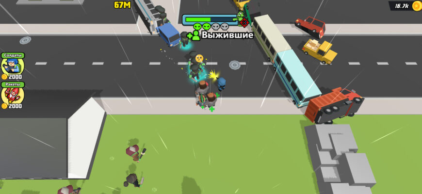 Zombie Battleground