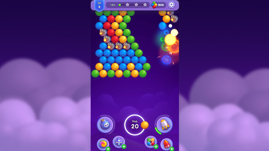 Игра Magic Bubbles играть онлайн в браузере