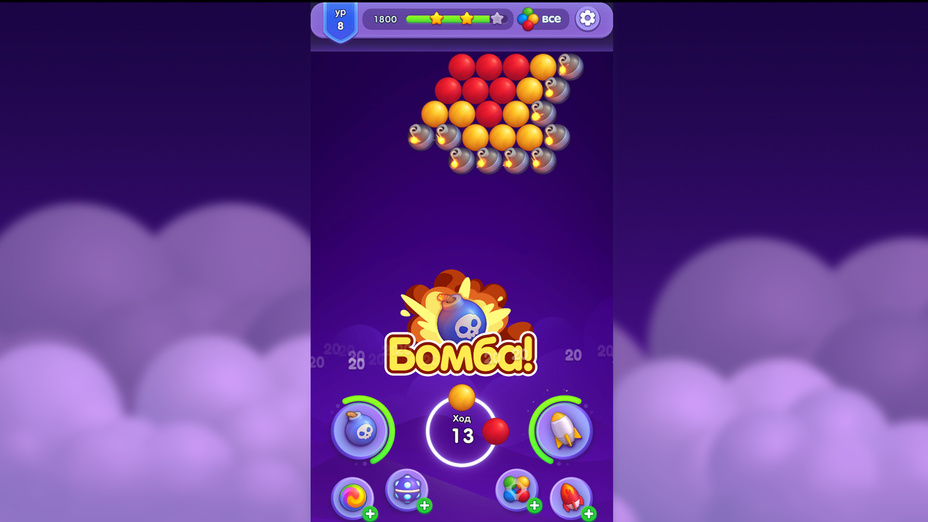 Игра Magic Bubbles играть онлайн в браузере