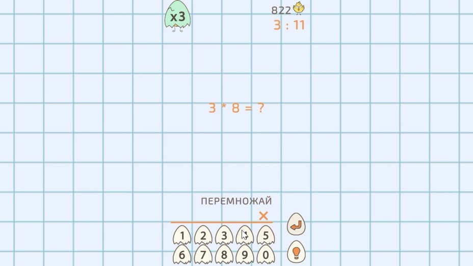 Игра Таблица умножения с яйцами играть онлайн в браузере