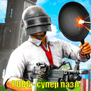 Играть в PUBG - супер пазл онлайн без регистрации