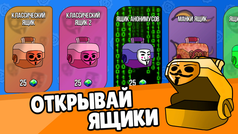 Игра Бабл Квас Remastered играть онлайн в браузере