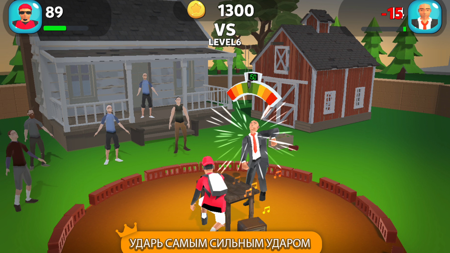 Игра Slap King играть онлайн в браузере