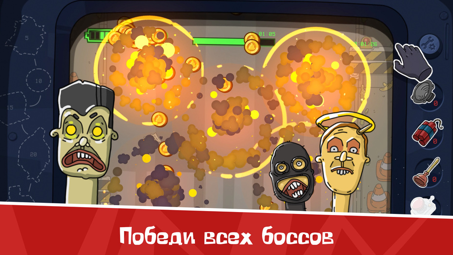 Игра Скибиди Туалеты: Атака и Защита играть онлайн в браузере