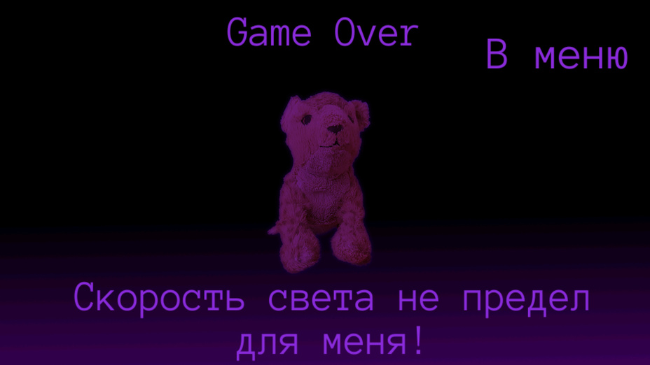 Игра Five Nights at Spike's играть онлайн в браузере