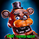 Играть в FNAF - супер пазл онлайн без регистрации