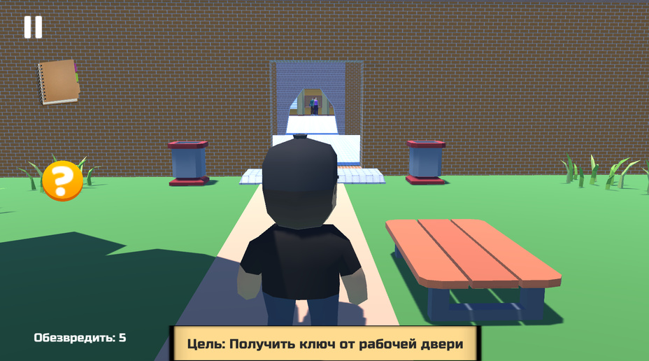 Игра Ограбь банк! 3D играть онлайн в браузере