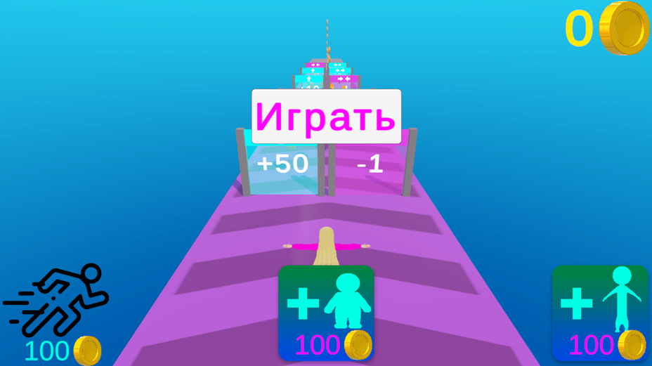 Игра Бегущая Аниме Барби играть онлайн в браузере